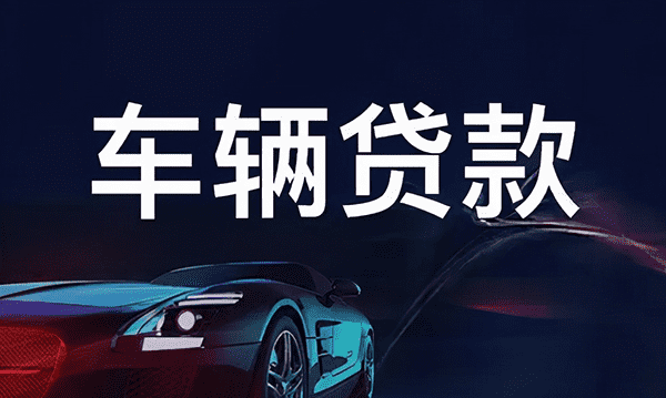 [北京短期周转]高盛：中国股市一年内将回到5000点 约有29%上涨空间