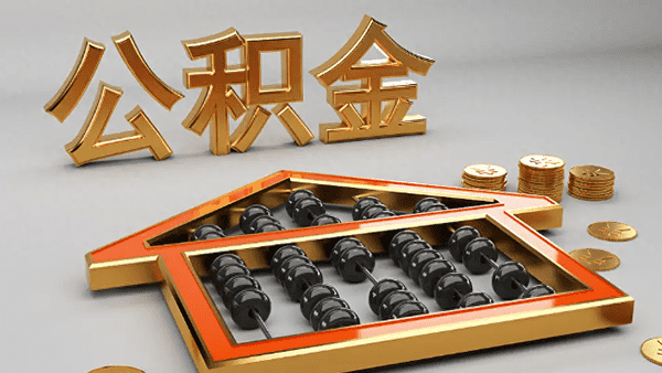 [北京空放贷款公司]民营银行申设热潮渐趋理性 稀缺牌照是香饽饽还是鸡肋